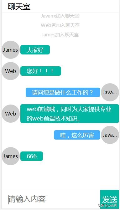 使用node.js?1777765593.960 搭建一个websocket,nodejs对接第三方websocket