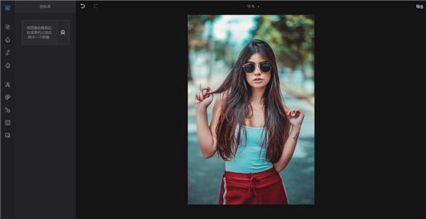 还在苦逼逼的用PS处理图片？有了这个网站，3秒做出高逼格图片