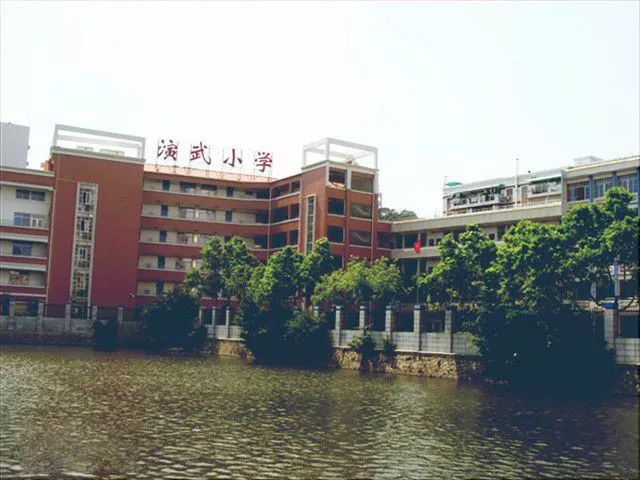 2019最新厦门小学排名出炉，实小、演武、外国语均上榜……