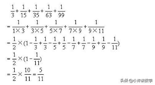 小学数学计算技巧和方法讲解说明,数学快速计算方法幼儿园