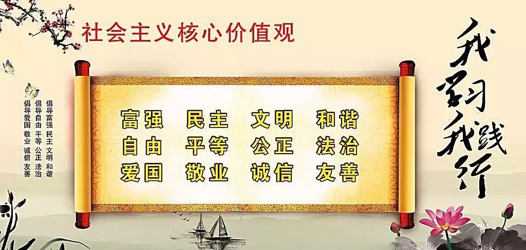【益西户外营地教育】金川第六小学野狐湾自然研学营圆满结束！