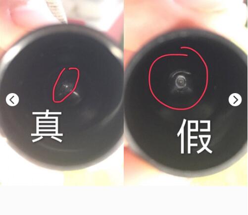 MAC口红真假辨别！what？高仿口红居然和买来的差不多？