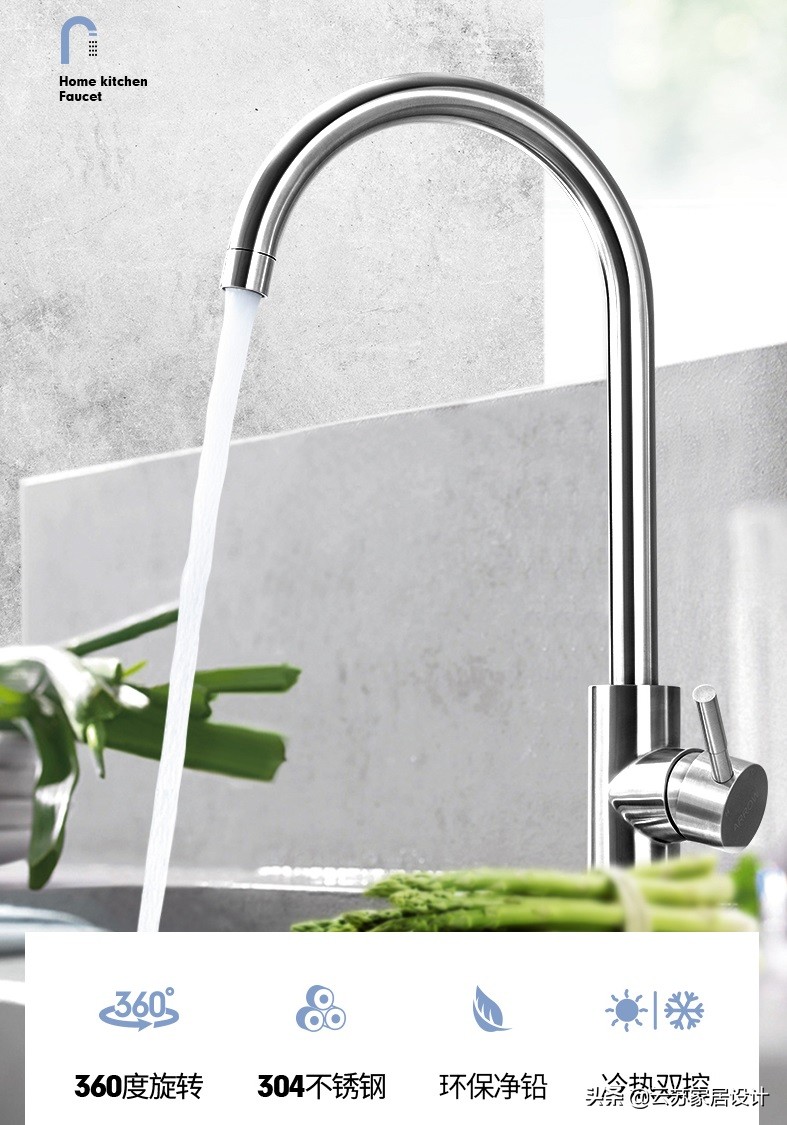 水槽抽拉龙头和普通龙头的优缺点,水槽龙头与净水器龙头