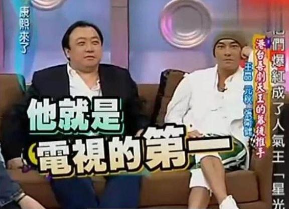 王晶当年力捧她3年,四大天王为什么给张卫健当配角