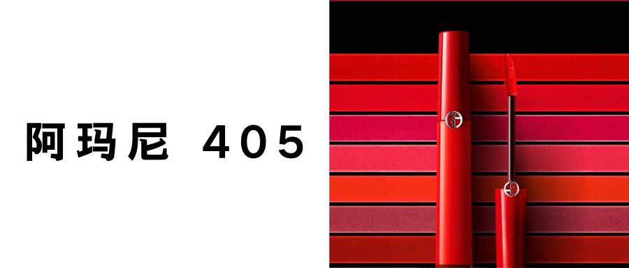 迪奥口红740和966哪个更适合秋冬,最适合秋冬的8支口红
