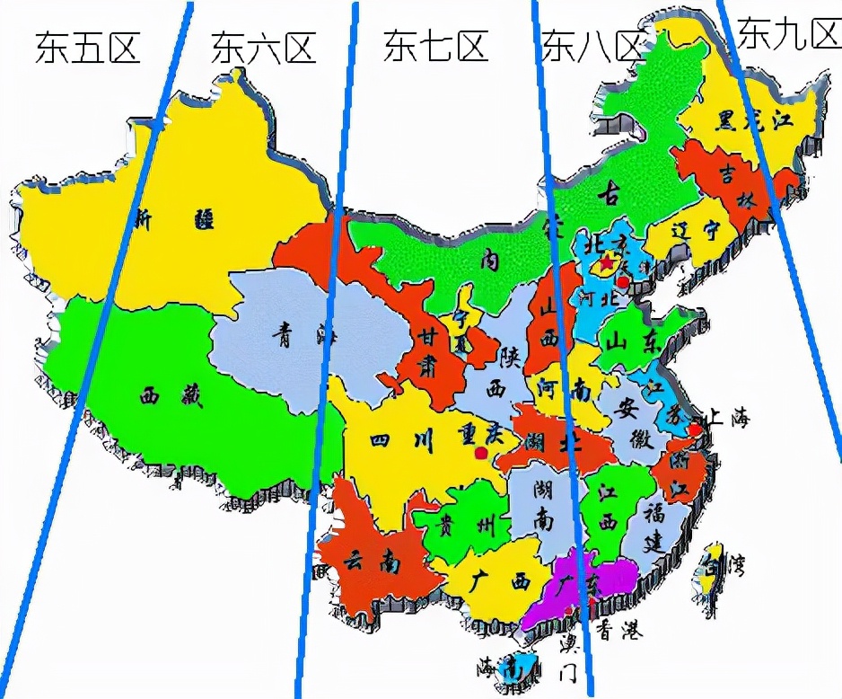 我国采取的北京时间是第几时区,我国采用的北京时间是哪个时区