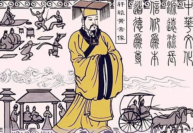 为什么我们是炎黄子孙而没有蚩尤,为什么是炎黄子孙而不是黄炎子孙