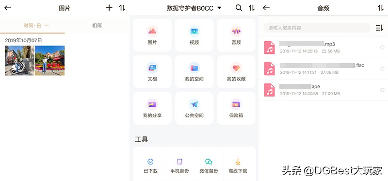 联想个人云存储提高内网速度,联想个人云跨网使用