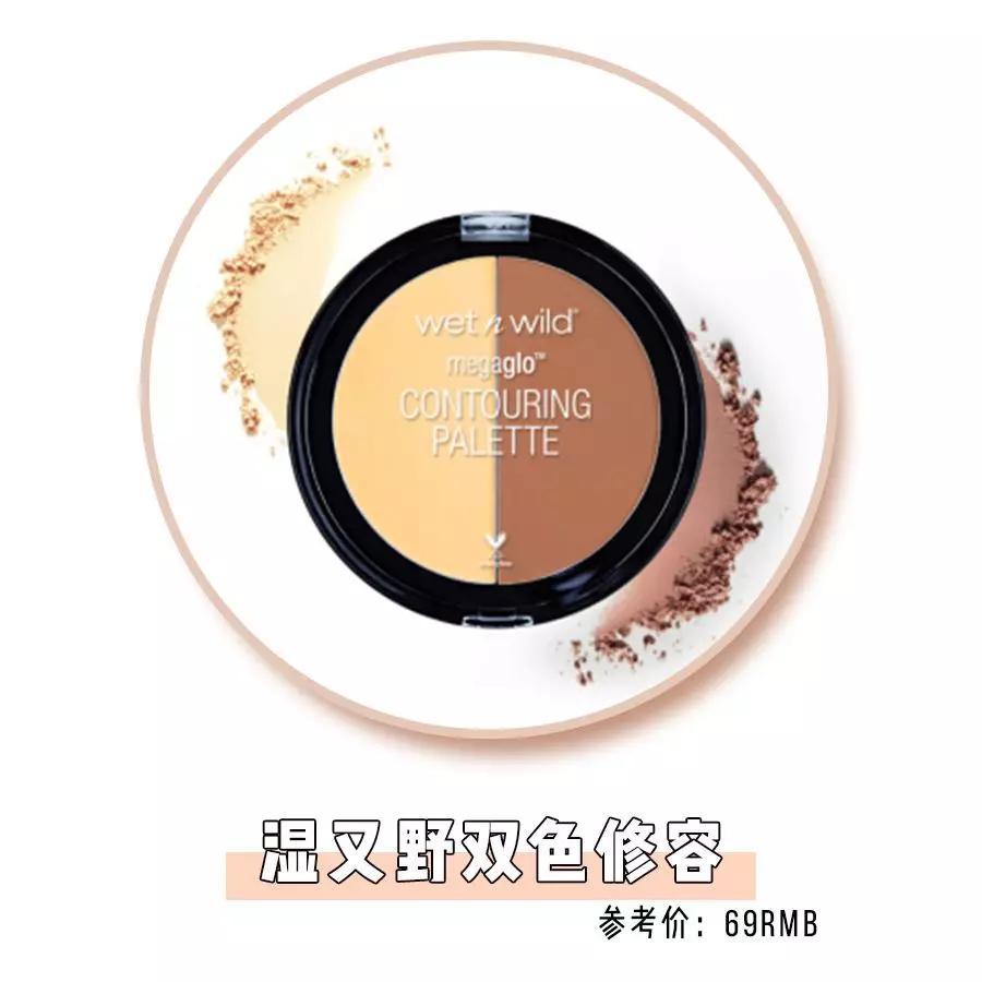ysl小金条口红斩男色,十个买完就后悔的爆款