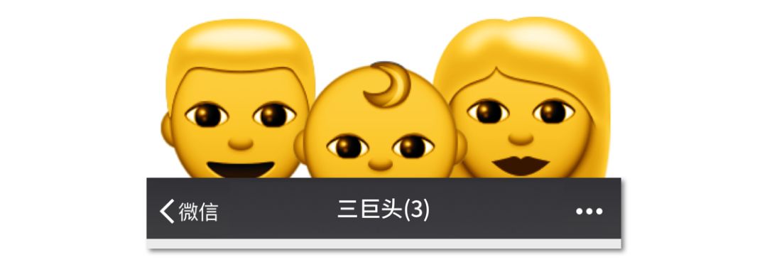 高智商的微信群名,有智商的微信群名