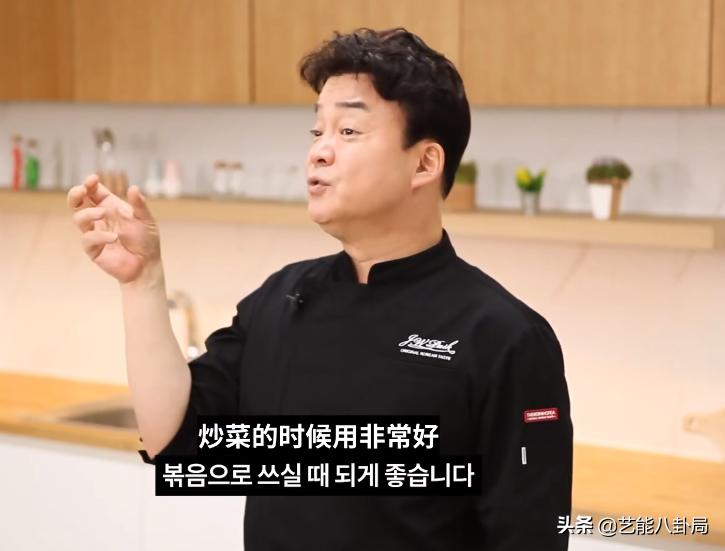 韩综吃美食,韩综三大天王吃中餐