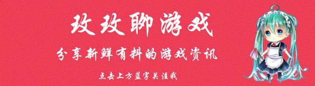 王者荣耀高渐离的专属乐曲,王者荣耀高渐离听离歌奏响渔歌