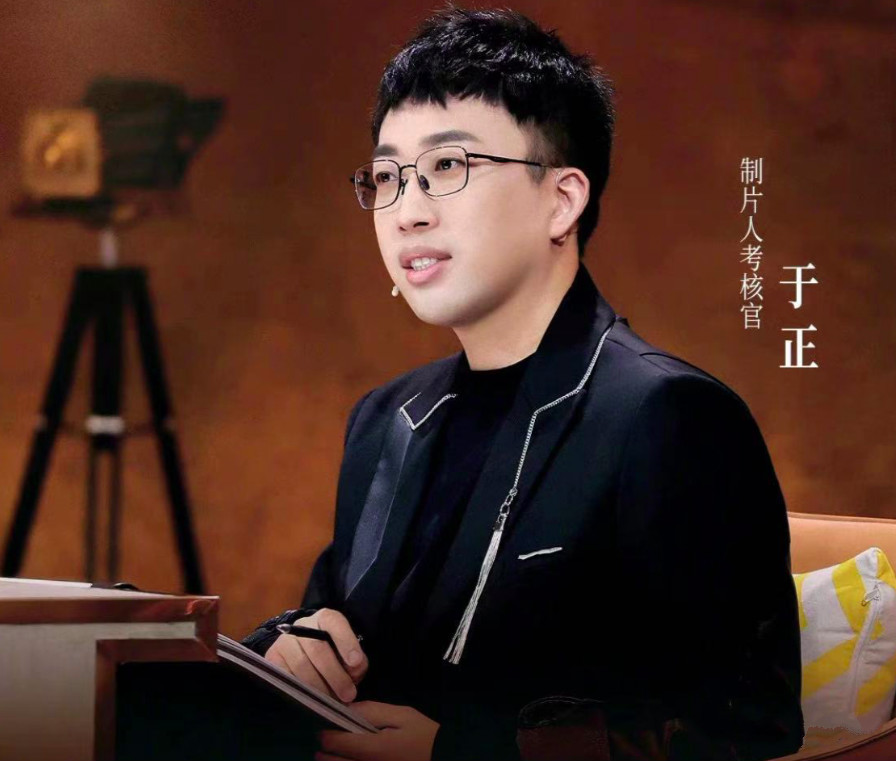 于正教你一个半月暴瘦,于正瘦了五十斤多少天