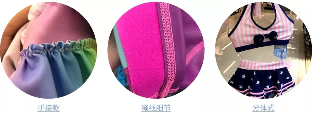 新手泳衣如何选购好的品牌,如何选择合适的儿童泳衣