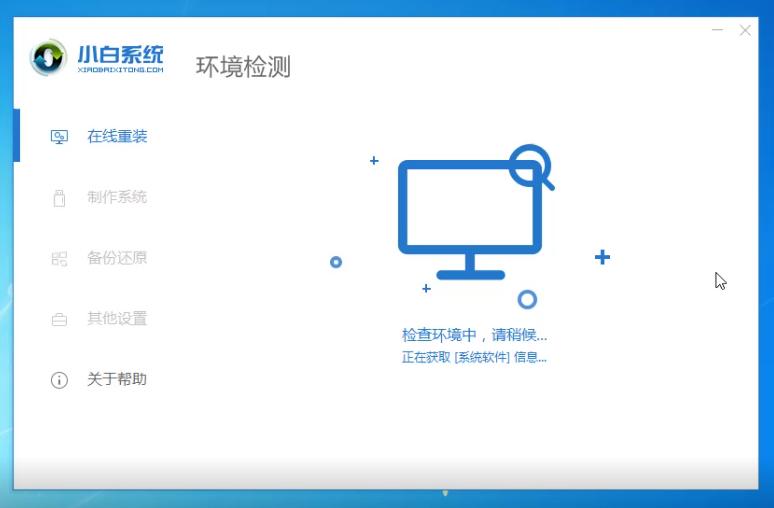 笔记本开机鼠标亮了屏幕还是黑的,笔记本电脑开机黑屏怎么办没鼠标