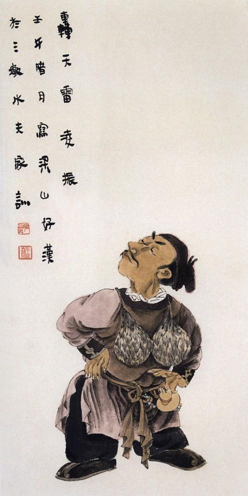 王家训画仕女,王家训国画百子图