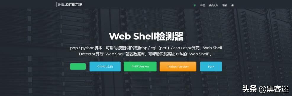windows安全组件,windows系统安全详解