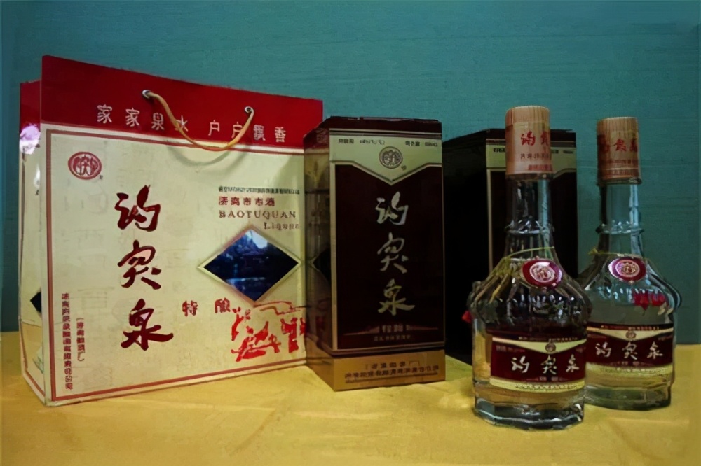 济南被称为天下第一泉,济南趵突泉白酒集团