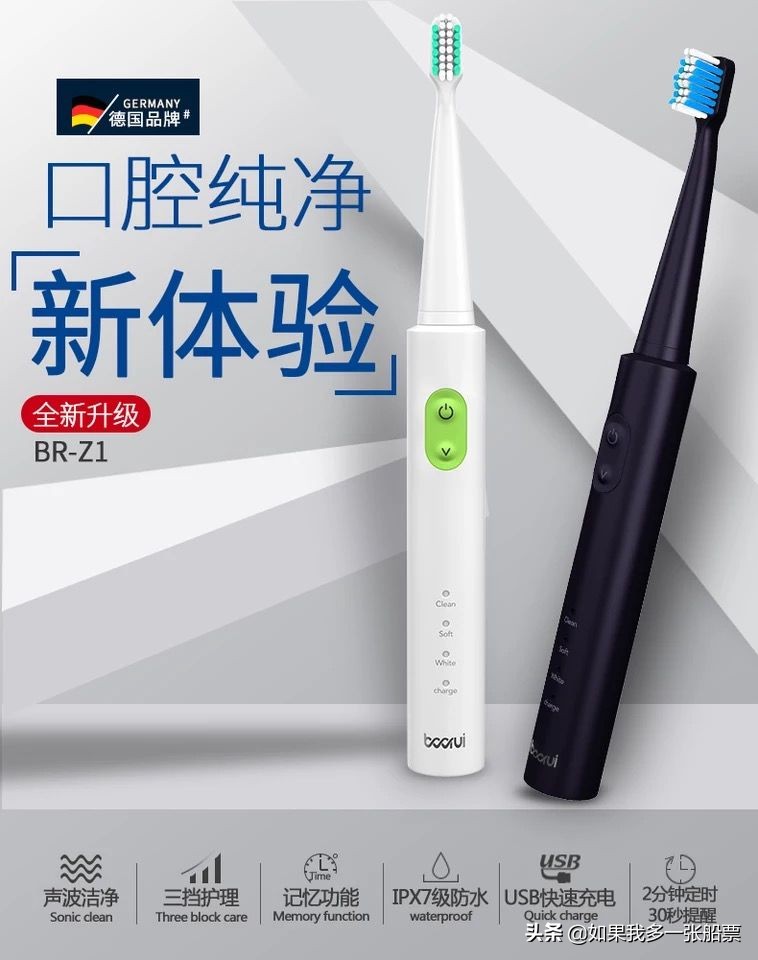 森马399-199活动,nike打折购物必买清单