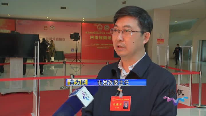 扬州重磅项目推动,扬州长三角重大项目