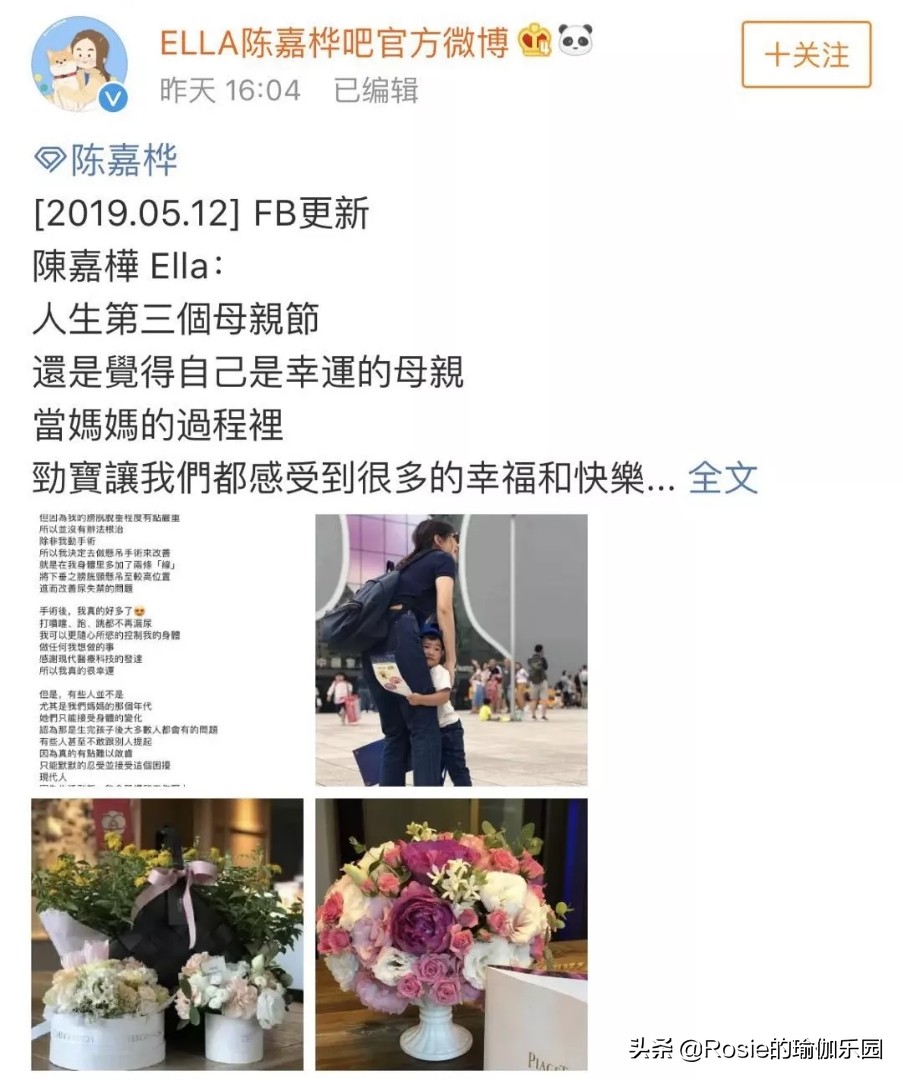 改善产后漏尿和减肥的动作,产后妈妈漏尿怎么训练
