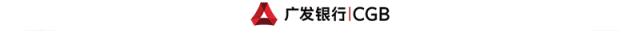 广发无卡跨行取款吗,广发银行atm跨行取钱用手续费吗