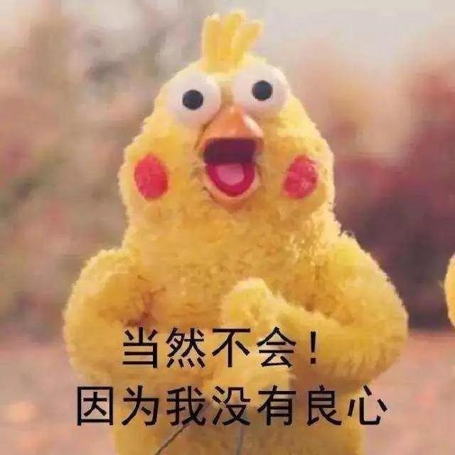 河南话100句经典方言,河南话经典方言总结