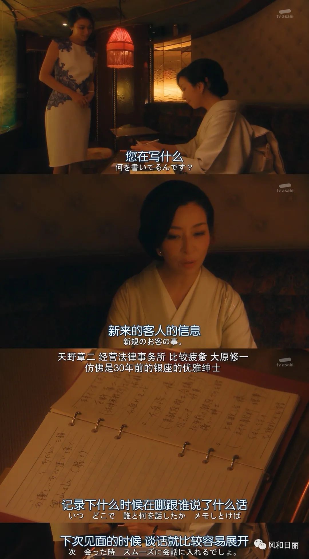 柜哥柜姐什么体验,柜哥与柜姐是什么意思