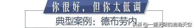 梅罗时代下的第三人是谁,梅罗争霸会变成多强时代