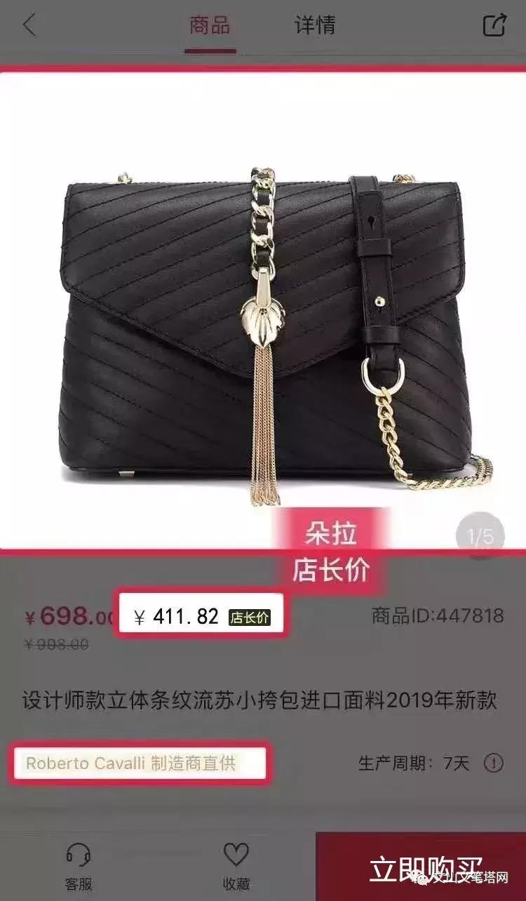 衣服怎么买才能买到想要的布料,别再乱买衣服了买适合自己的衣服