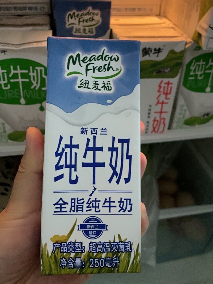 国外可以买到的进口牛奶,进口牛奶在京东买