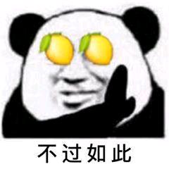 荒野乱斗上杯用什么英雄,荒野乱斗8000杯推荐上分英雄