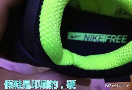 花大价钱给娃买的鞋子,花大价钱给孩子买东西