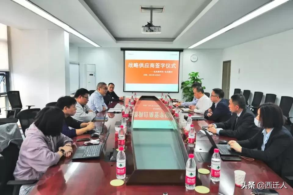 东风汽车与中国铝业达成战略协议,东风神龙与东风乘用车战略合作