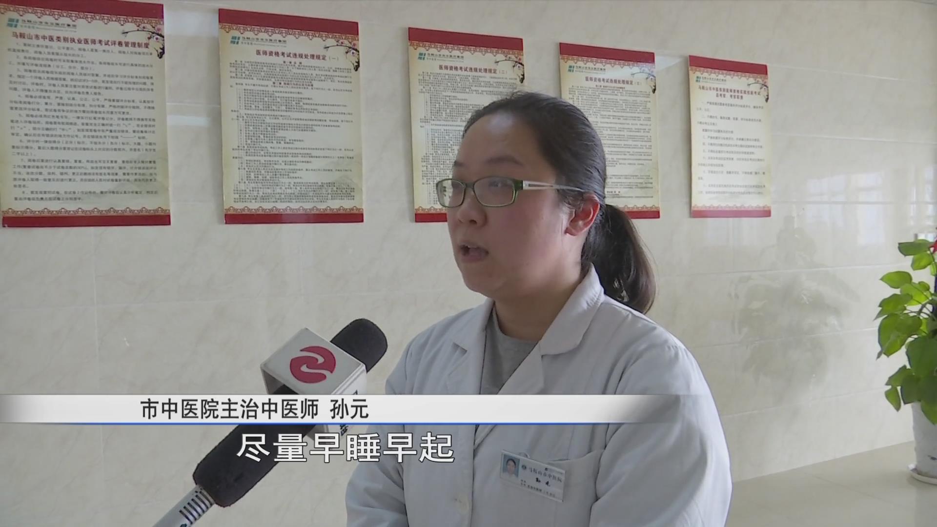 如何脱离节后综合征,节后综合征最好的解决方法