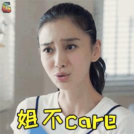 夏可叔叔扒产品人参面霜,夏可叔叔扒过最抗老的面霜
