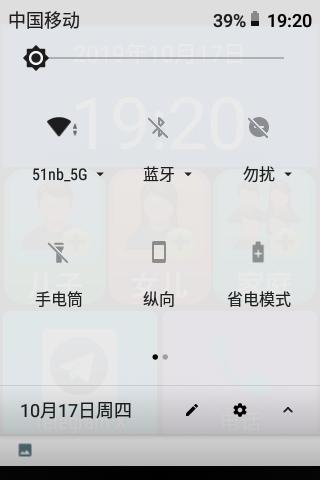 閰锋淳c558鏄畨鍗撳灏戠増鏈殑,閰锋淳c588s鍜宑558