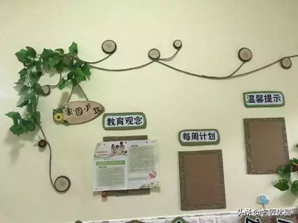 幼儿园环创纸板创意,环创布置幼儿园