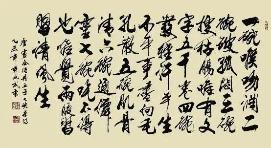 为什么苏东坡这首诗对茶有好处,苏东坡有关茶的诗有哪些