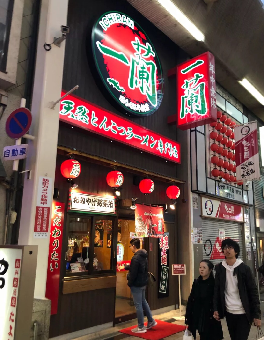 妯辫姳涔嬫梾澶ч槳,鏃ユ湰妯辫姳涔嬫梾