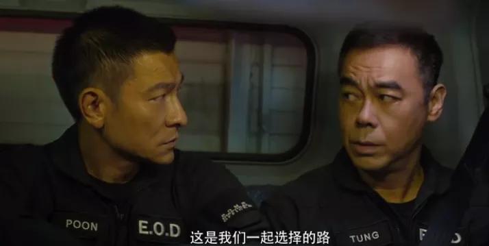 拆弹专家2口碑,拆弹专家2值得看第2遍吗
