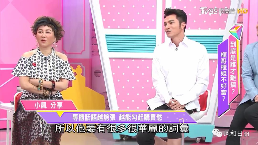 柜哥柜姐什么体验,柜哥与柜姐是什么意思