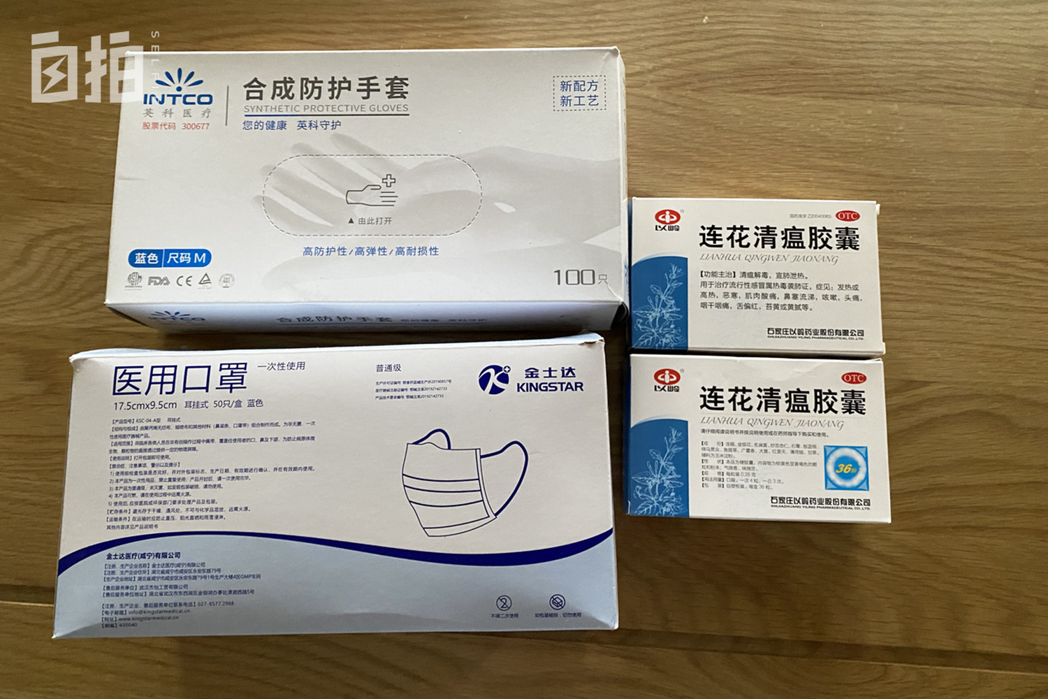 我45岁国企内退，跳腻了广场舞，到美国发现我还年轻，又开始打工