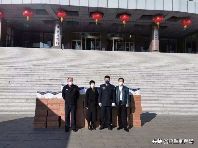 有难一起扛—葫芦岛企业家为抗击疫情一线工作人员赠予爱心食品