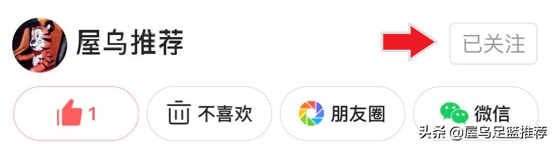 中超上港vs河北华夏幸福,中超联赛华夏幸福比赛