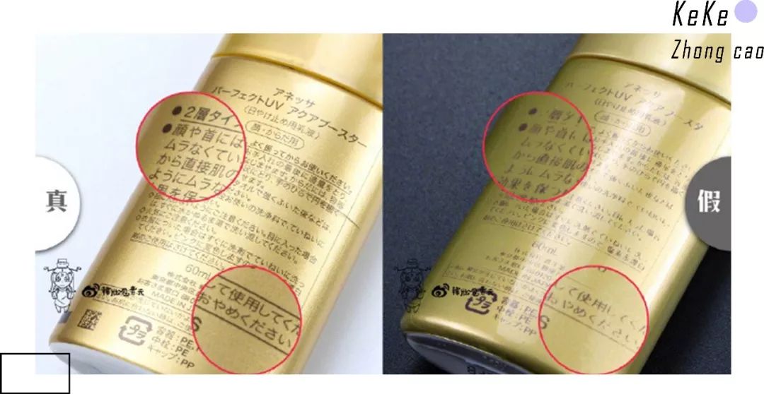 名门泽佳护肤品靠谱吗,名门泽佳315保湿吗