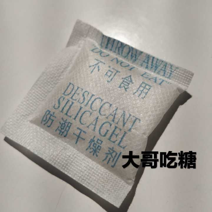 网课领会的好坏,网课如何不给学生活路