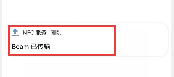 两个华为手机互传文件有几种方法,两个华为手机如何互传文件