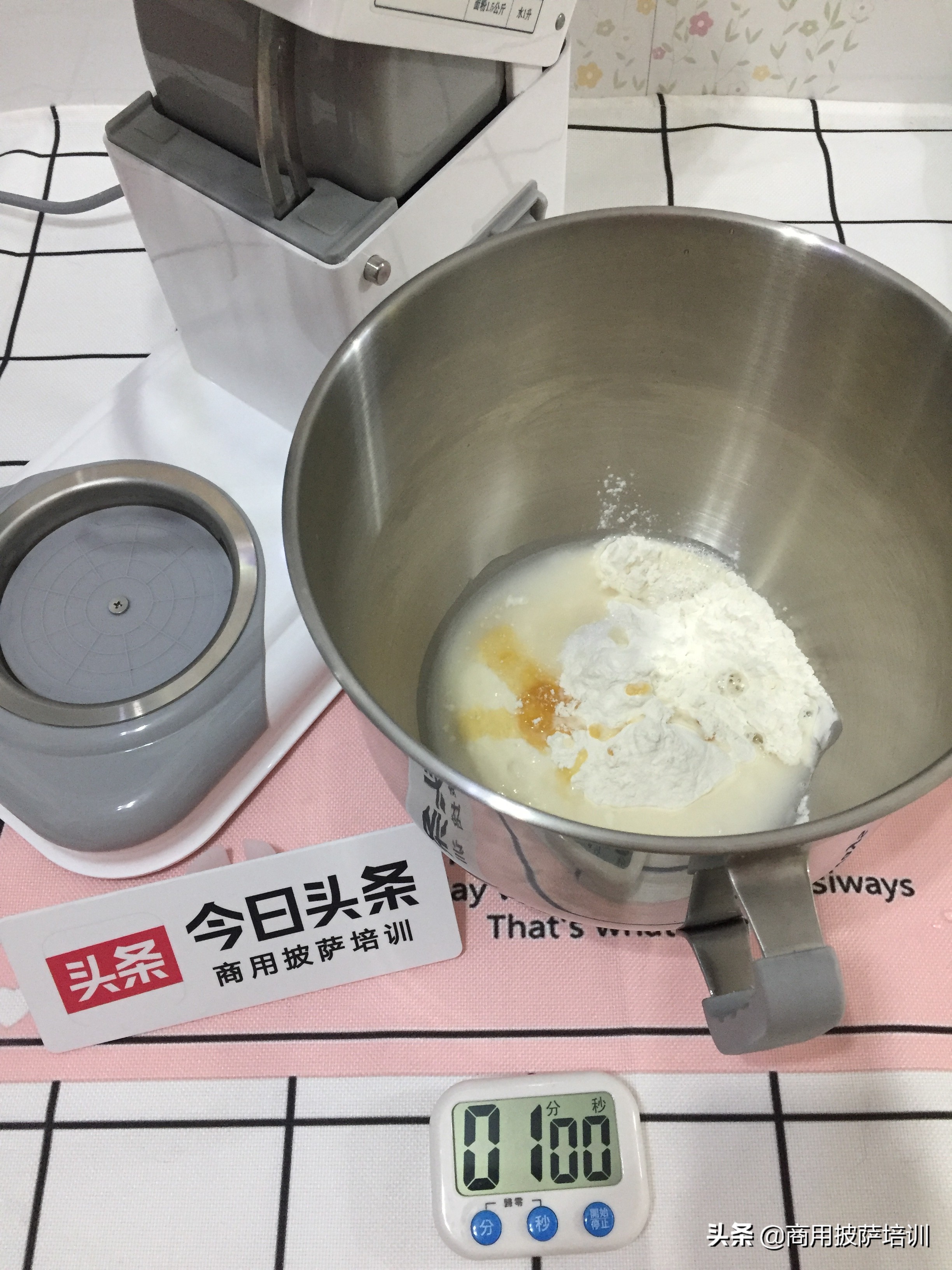 披萨面饼在20度室温发酵多久,披萨面团可以放冰箱发酵一晚上吗