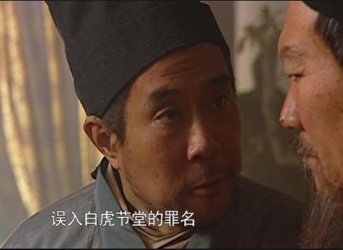 他本是苏轼书童，因擅长蹴鞠混入*场官**成为太尉！历史上是何结局？